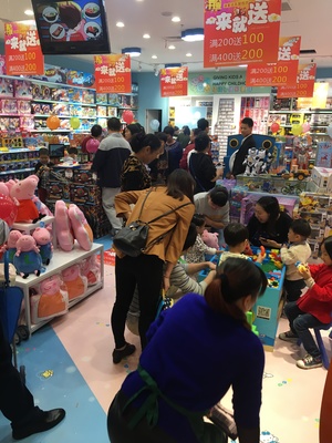 宁波精灵城儿童用品